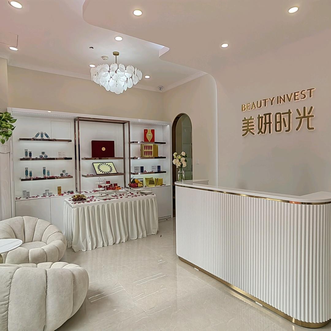 深圳市龙岗区美妍时光美容院