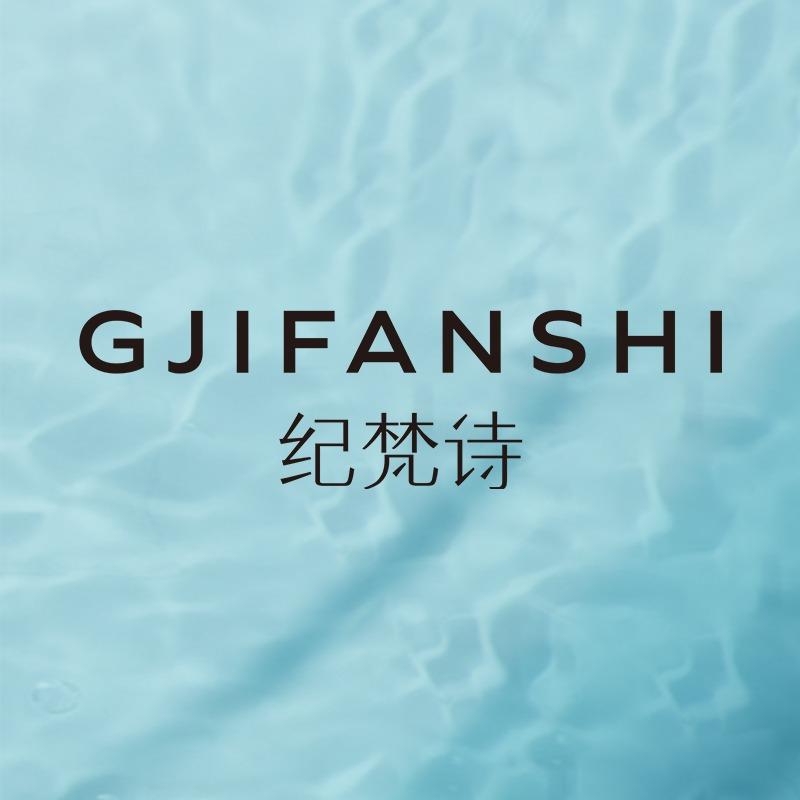 纪梵诗(美人范白银店)