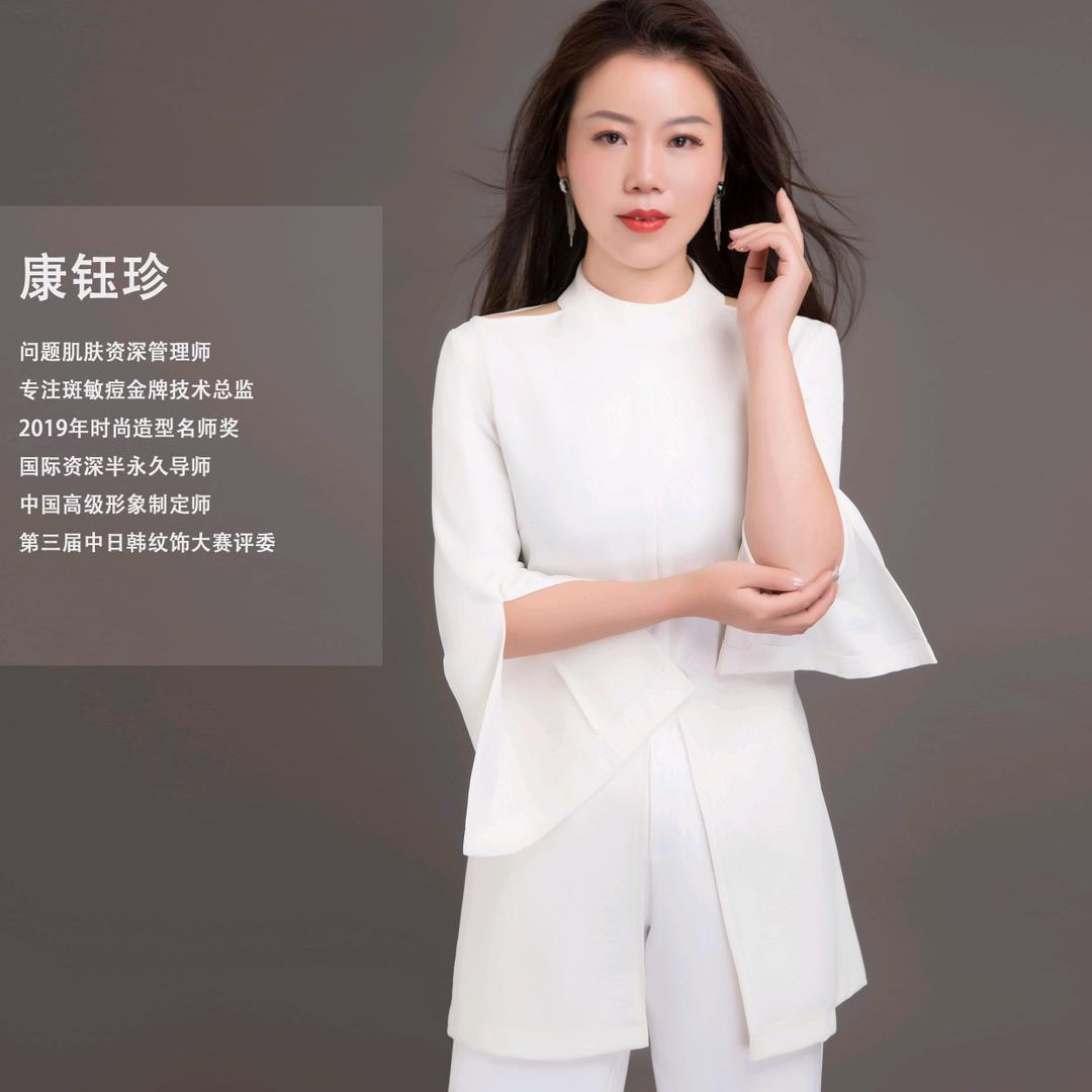 研美吉问题肌-珍姐(未央区)