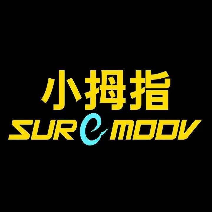 小拇指三大动力路店小聂