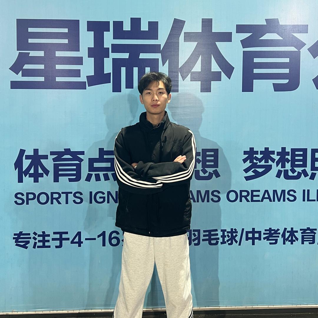 郑州星瑞体育-阳阳教练
