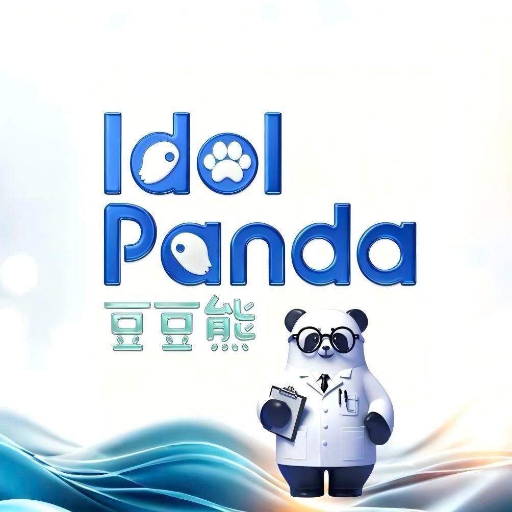 豆豆熊皮肤管理(荣盛时代广场店)