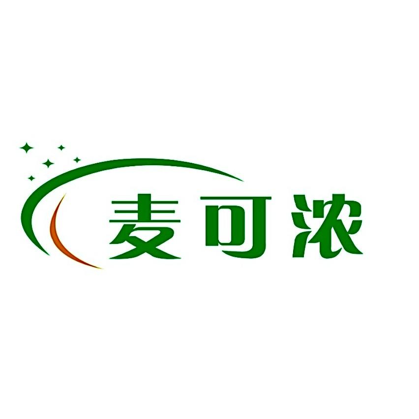 麦可浓鲜花店设备