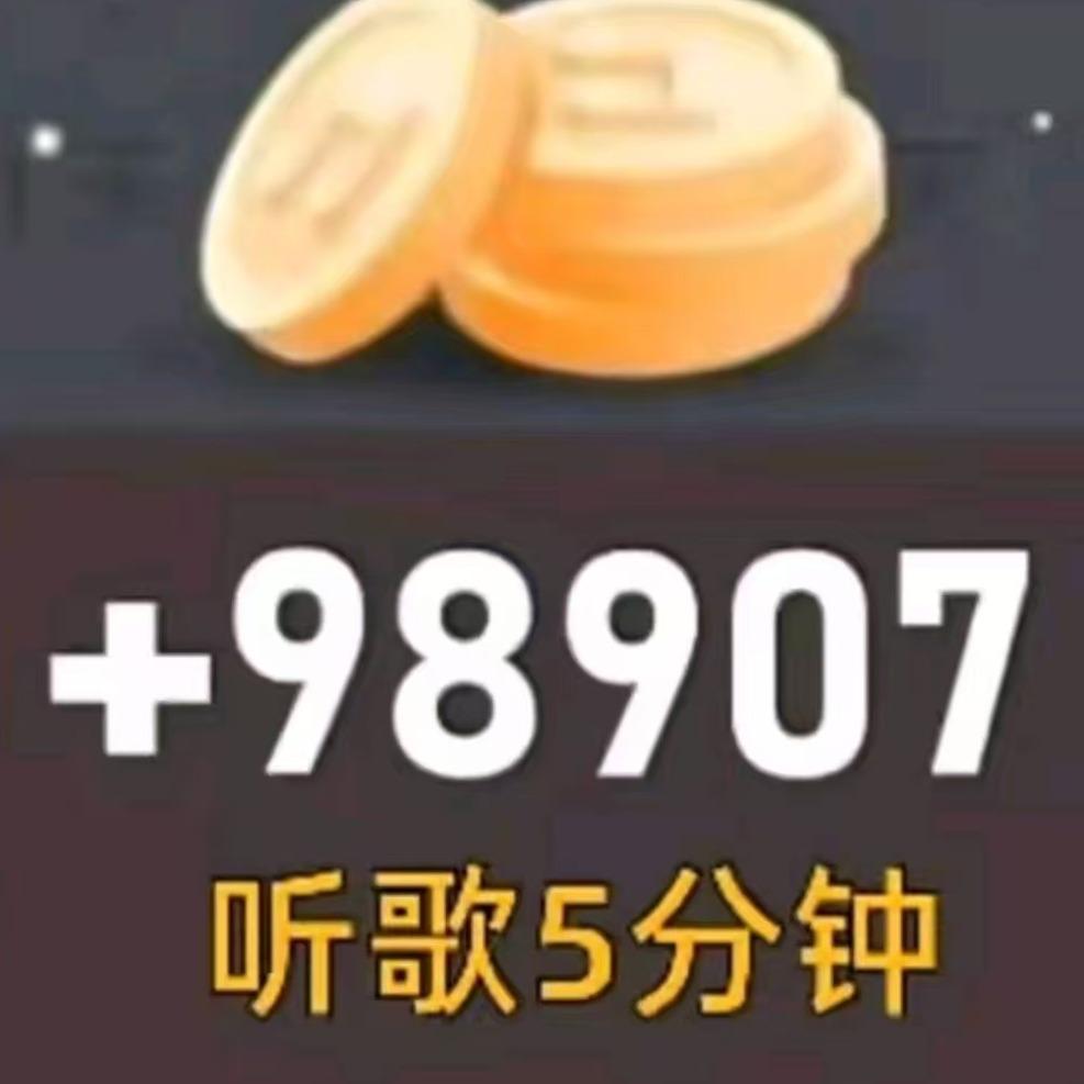 袁露 经 典 音 乐