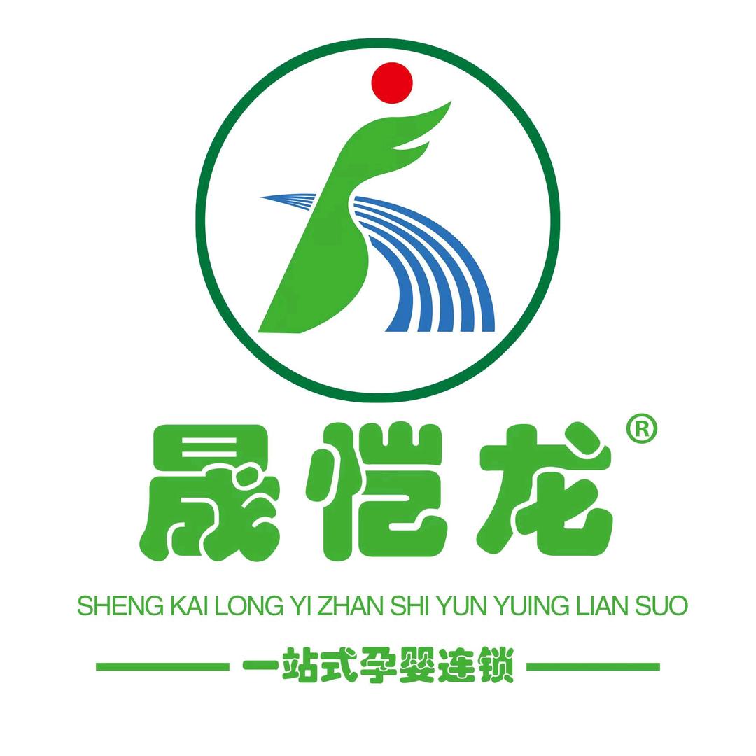 晟恺龙母婴生活馆宠粉号