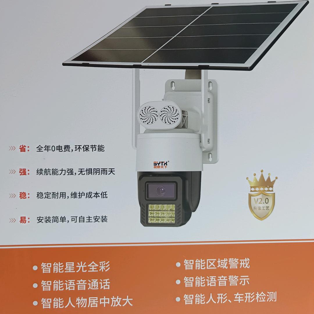 汇星电脑大卖场官方号