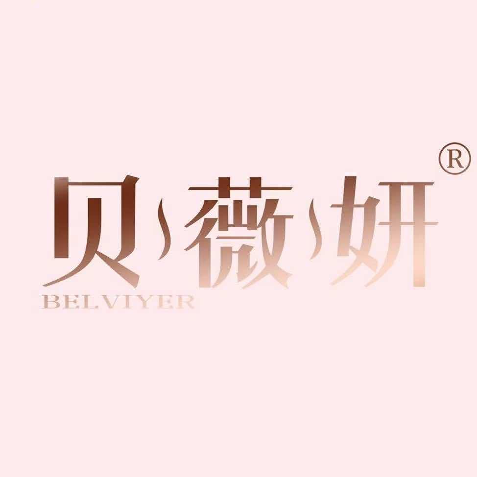 贝薇妍(顺和小区店)