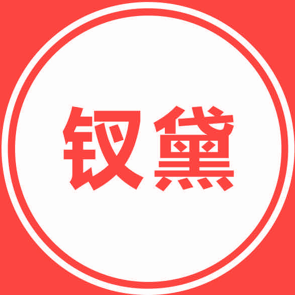 钗黛268一口价纹眉（上海宝山龙湖店）