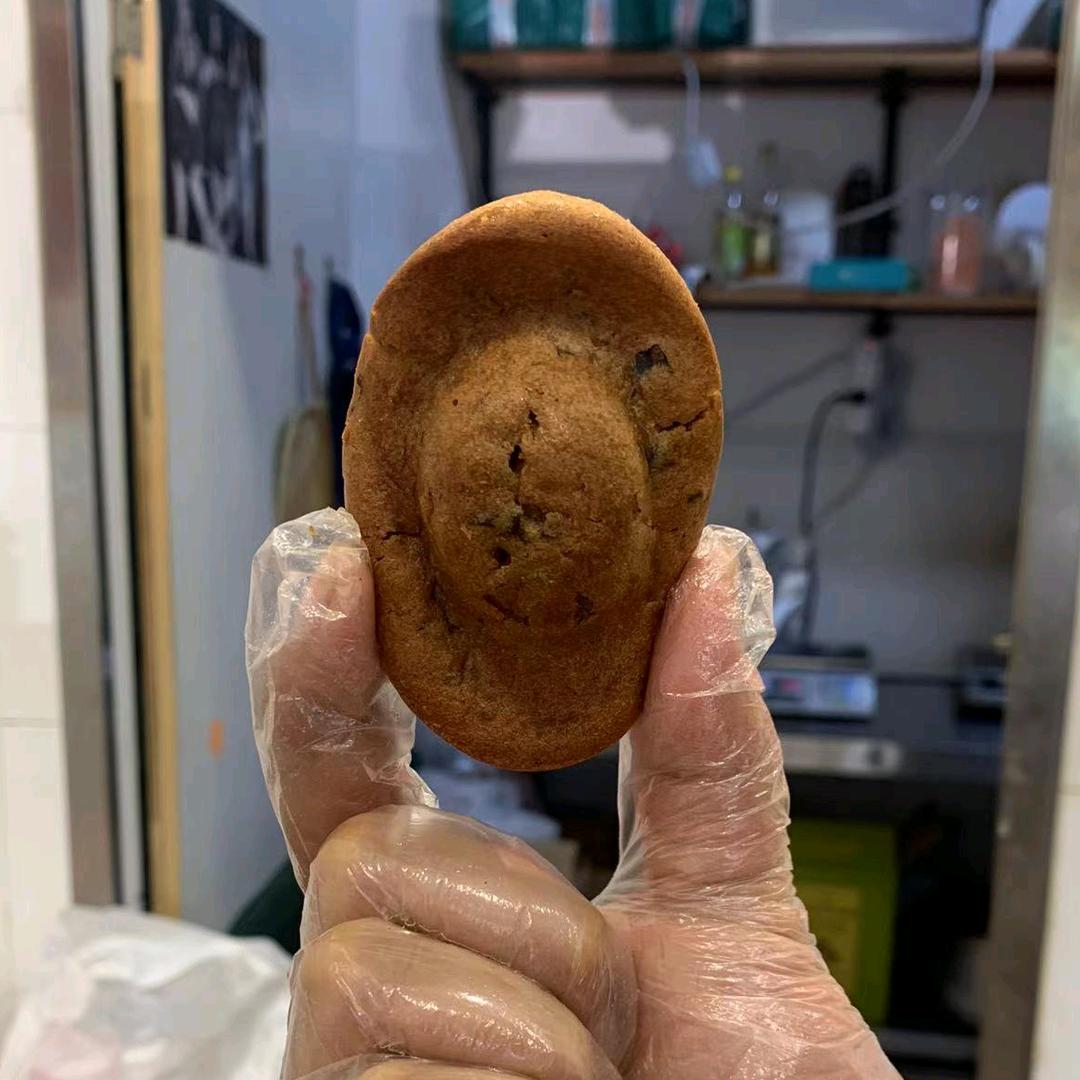 哈哈大师傅枣核糕(公园西门店)