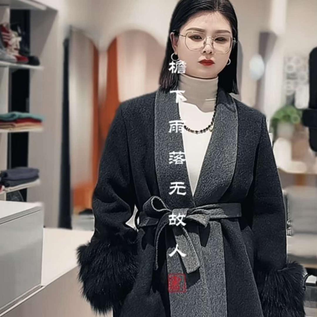 太平·齐美服饰