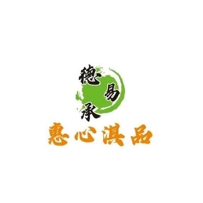 惠心淇品生鲜超市