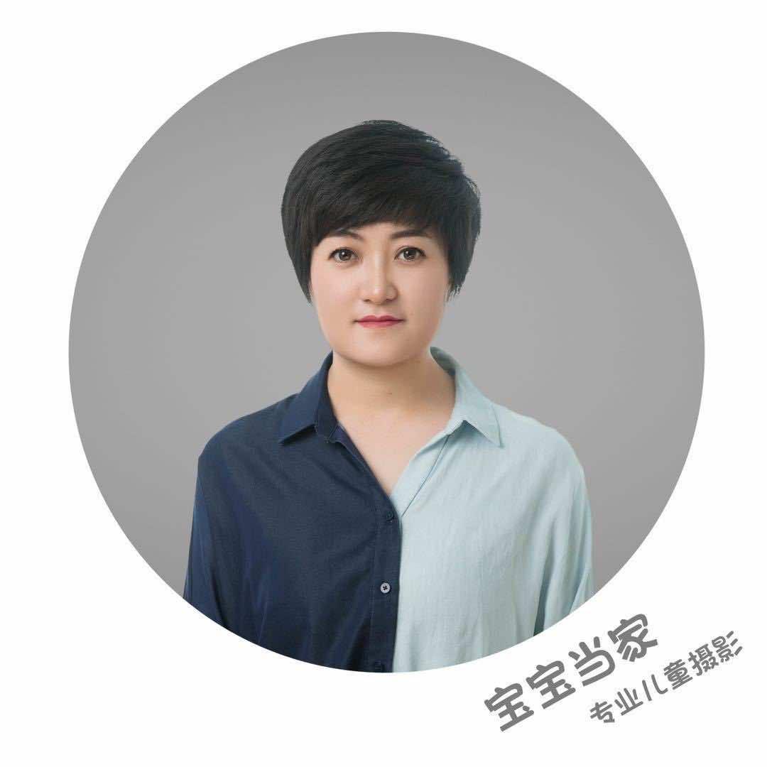 宝宝当家专业儿童摄影