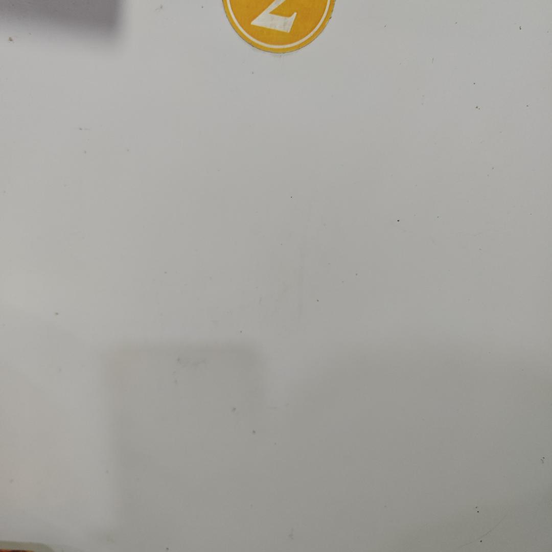 诚信便利四直播号