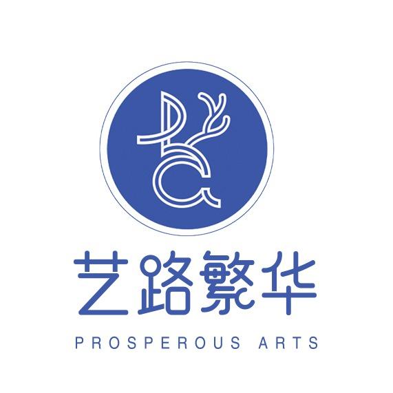 艺路繁华(万象城店)