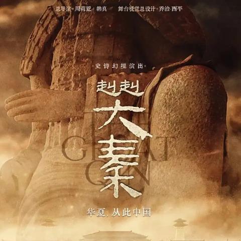 河北萝想旅行社