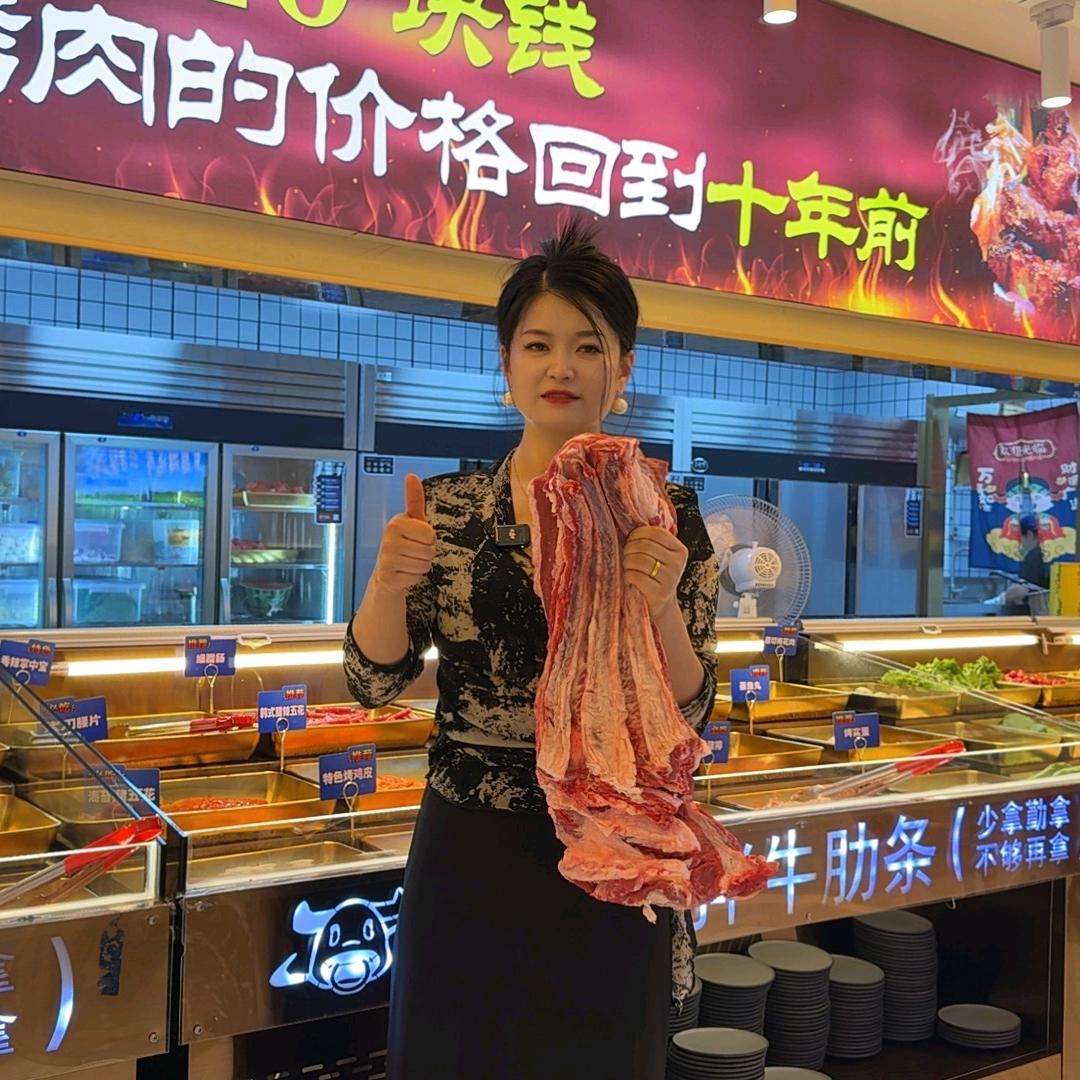 乐口福自助烤牛肋条辽源