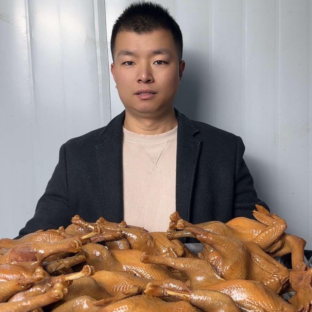 梁山新丽麻椒鸡