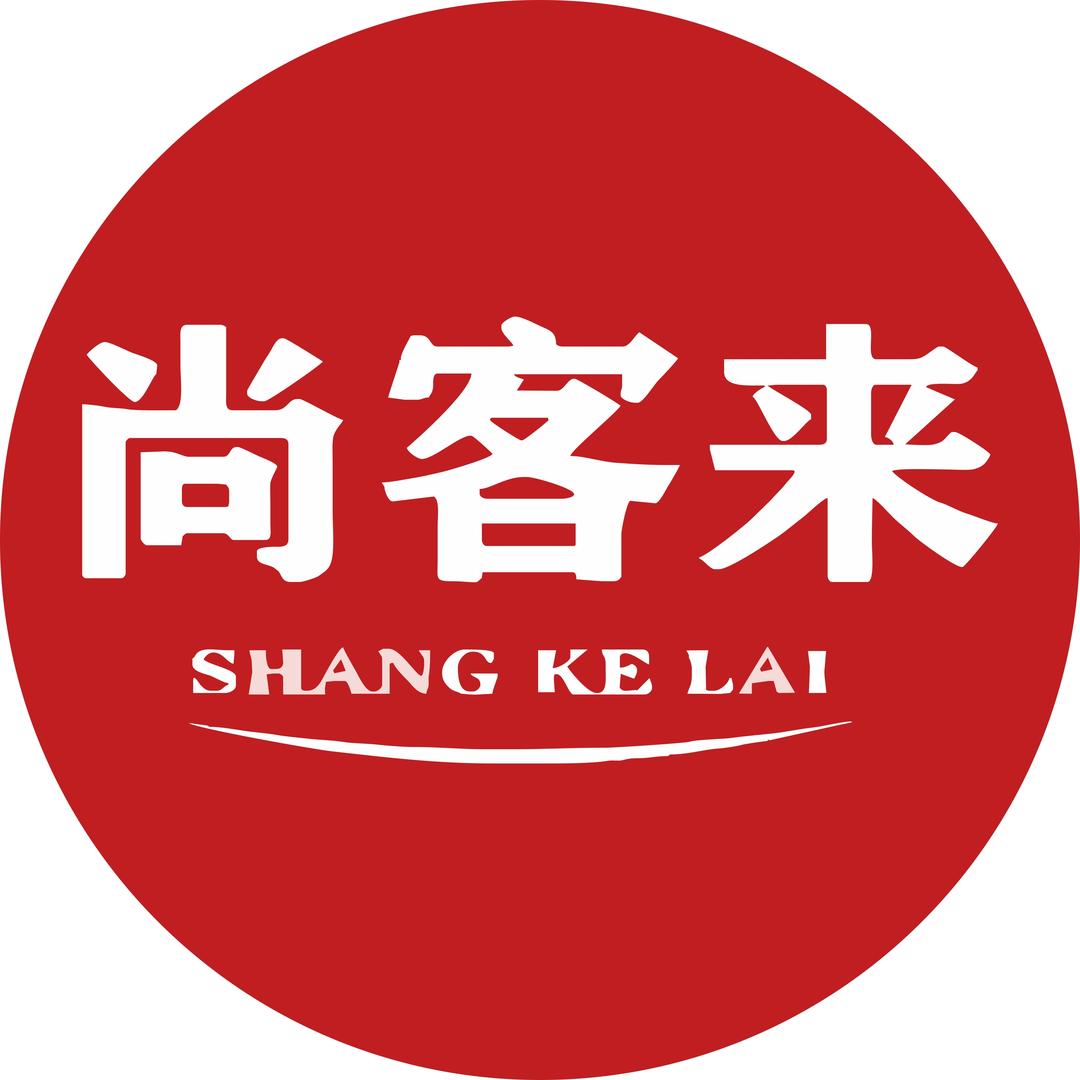 尚客来生鲜超市