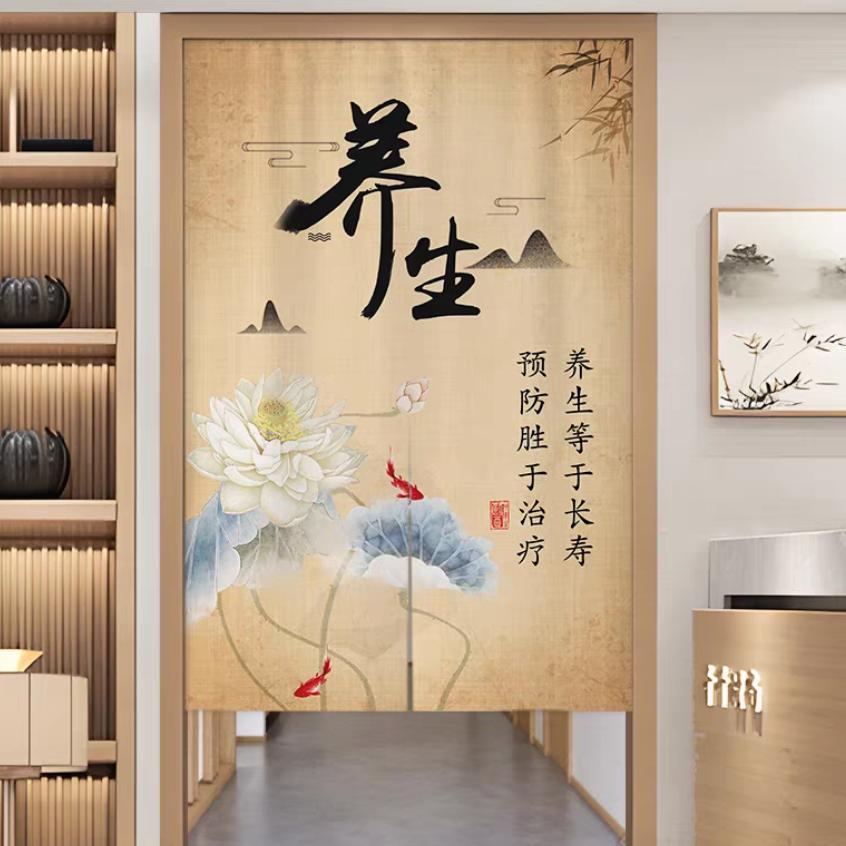 鲁派修脚(曲阜店)官方号