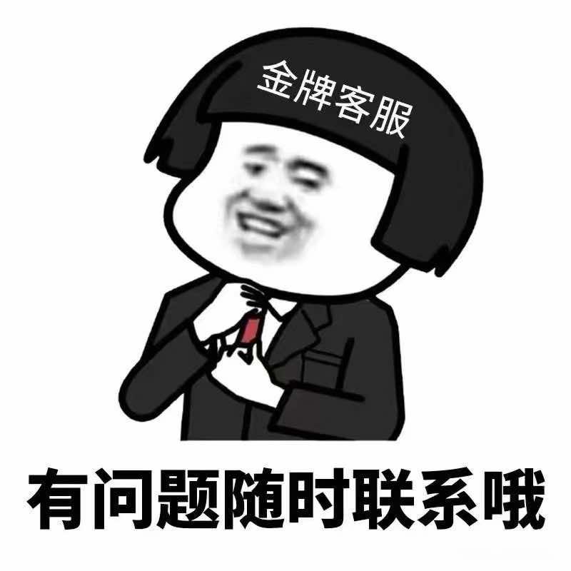 沐君spa(盘龙店)官方号