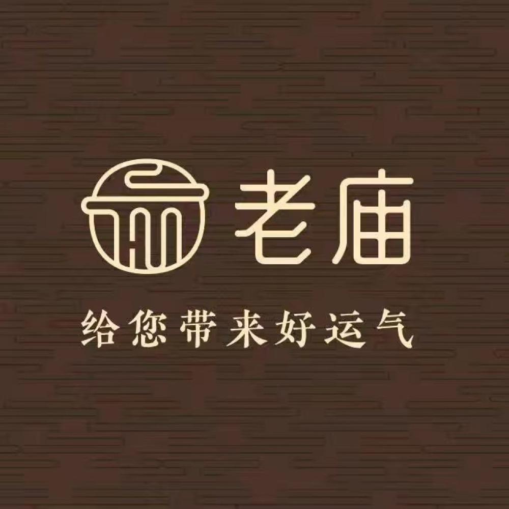 老庙黄金官方团购账号