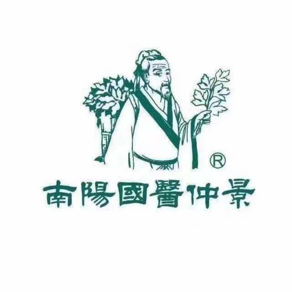 国医仲景华草香艾官方账号