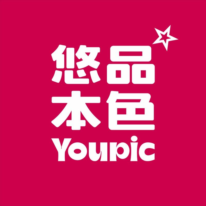 悠品本色(桐梓店)店长