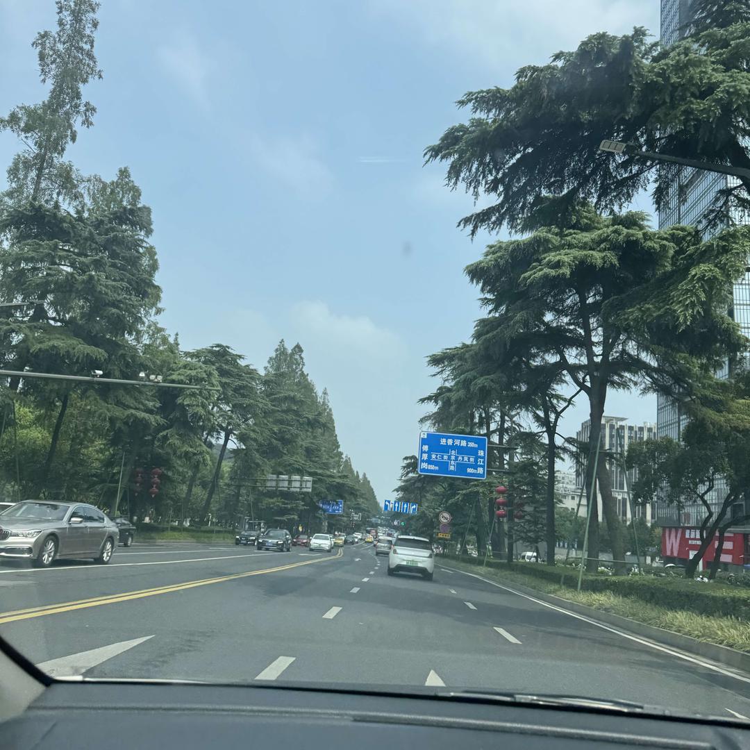 晟铭煊