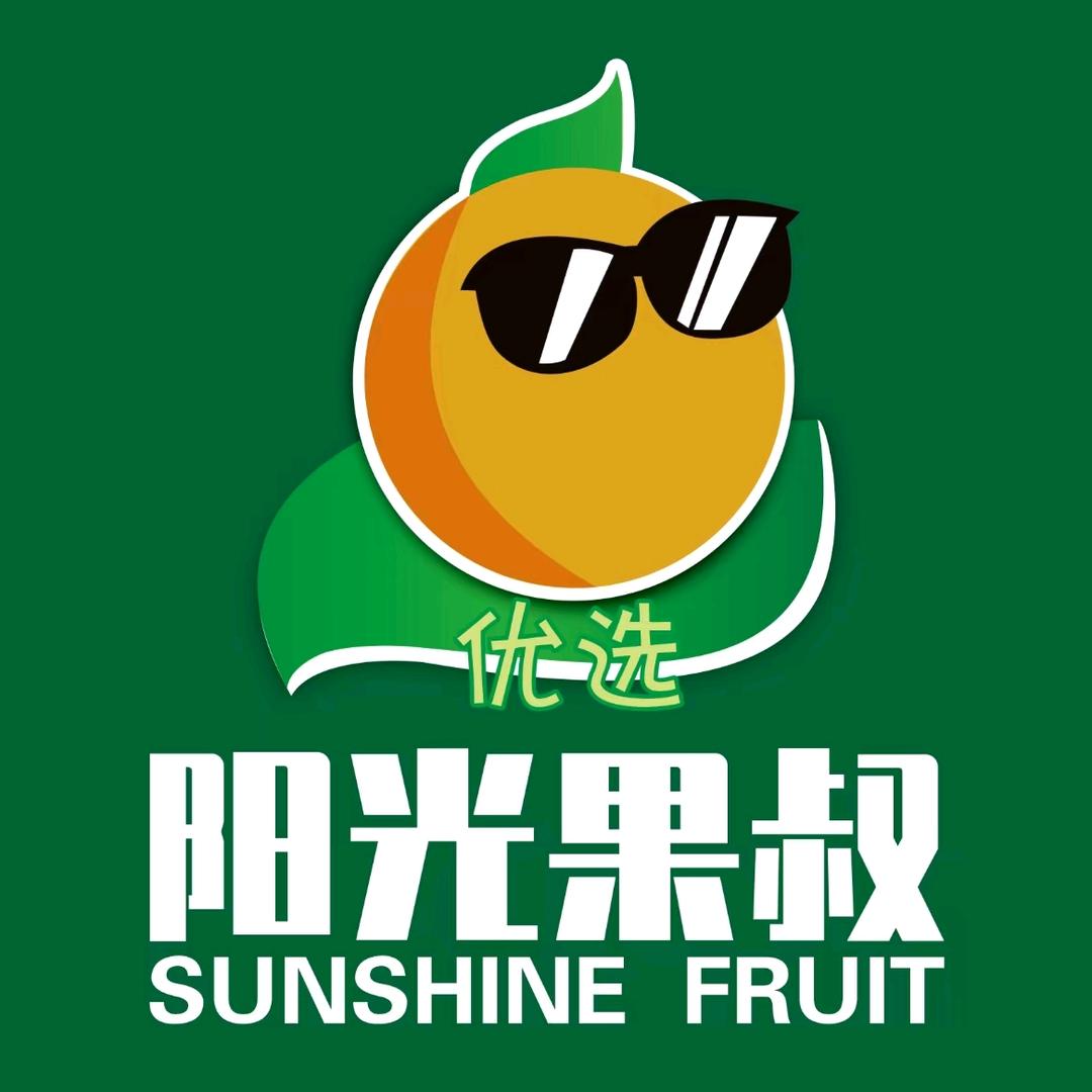优选阳光果叔乐多乐店