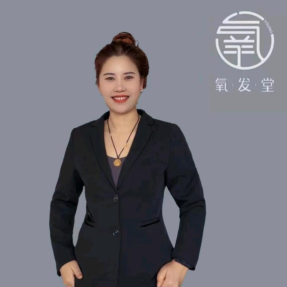 氧发堂  菲菲