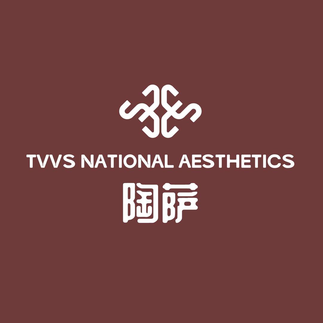包百陶萨民族服饰