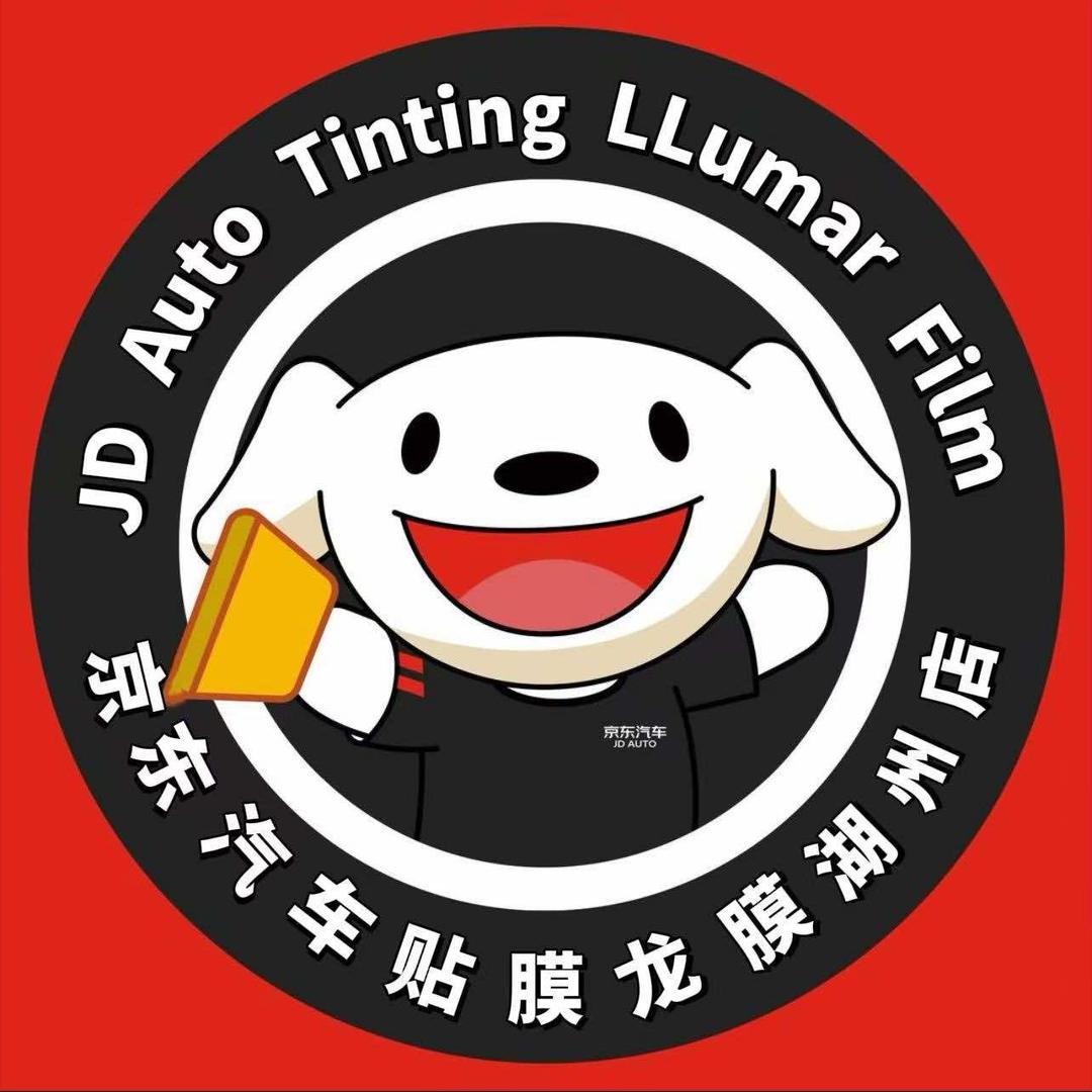湖州LLumar龙膜•京东汽车贴膜