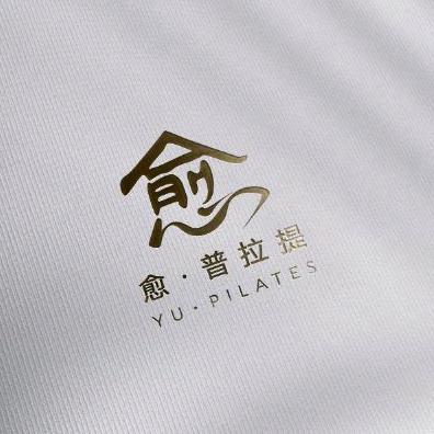 愈·普拉提馆官方号