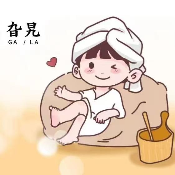 俏旮旯热疗·SPA馆(沙坪坝店)店长