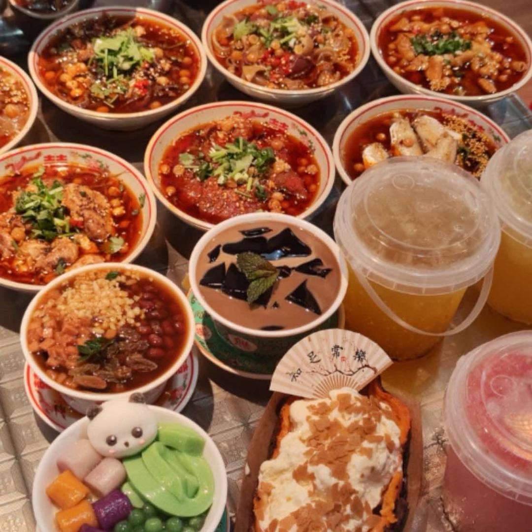 瑛姐鲜货社区串串