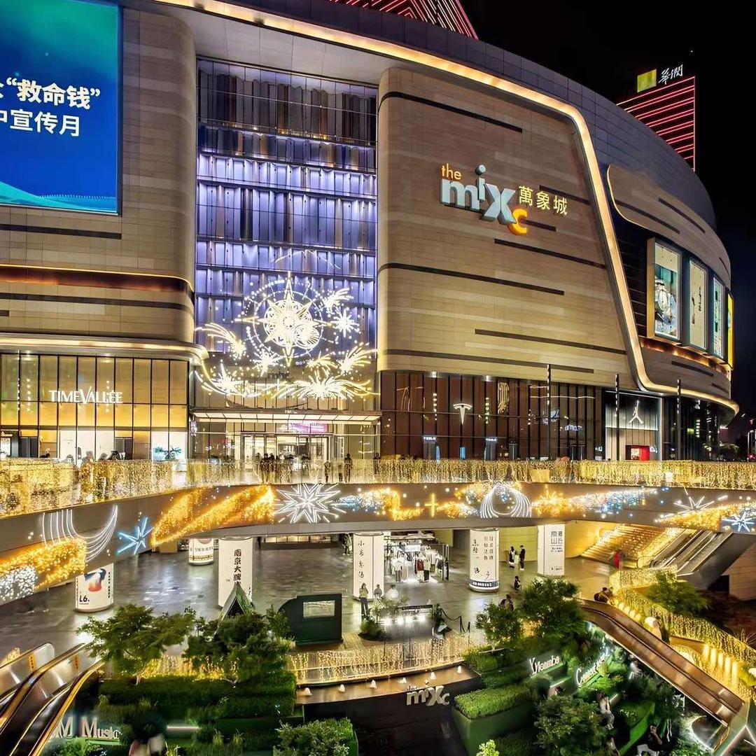 海外DY商贸1号直播间