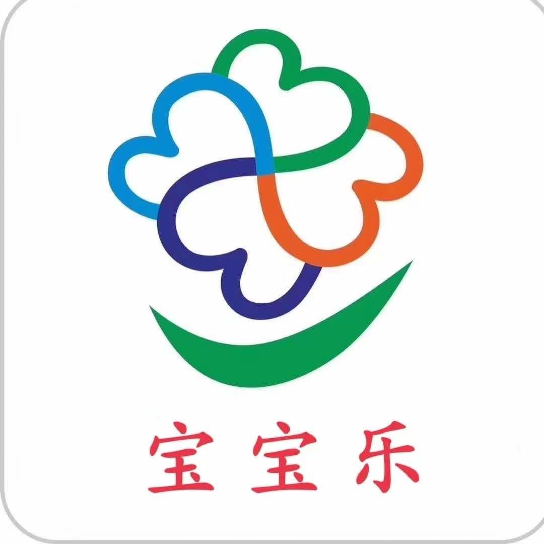 始发迪全脑托育