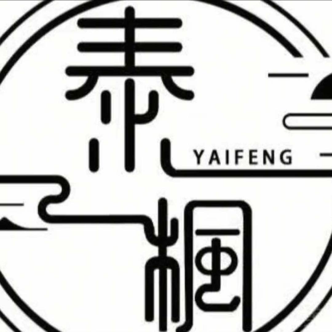 泰枫男士spa前台