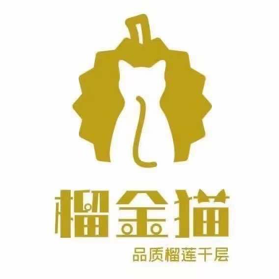 榴金猫榴莲千层蛋糕(长宁店)