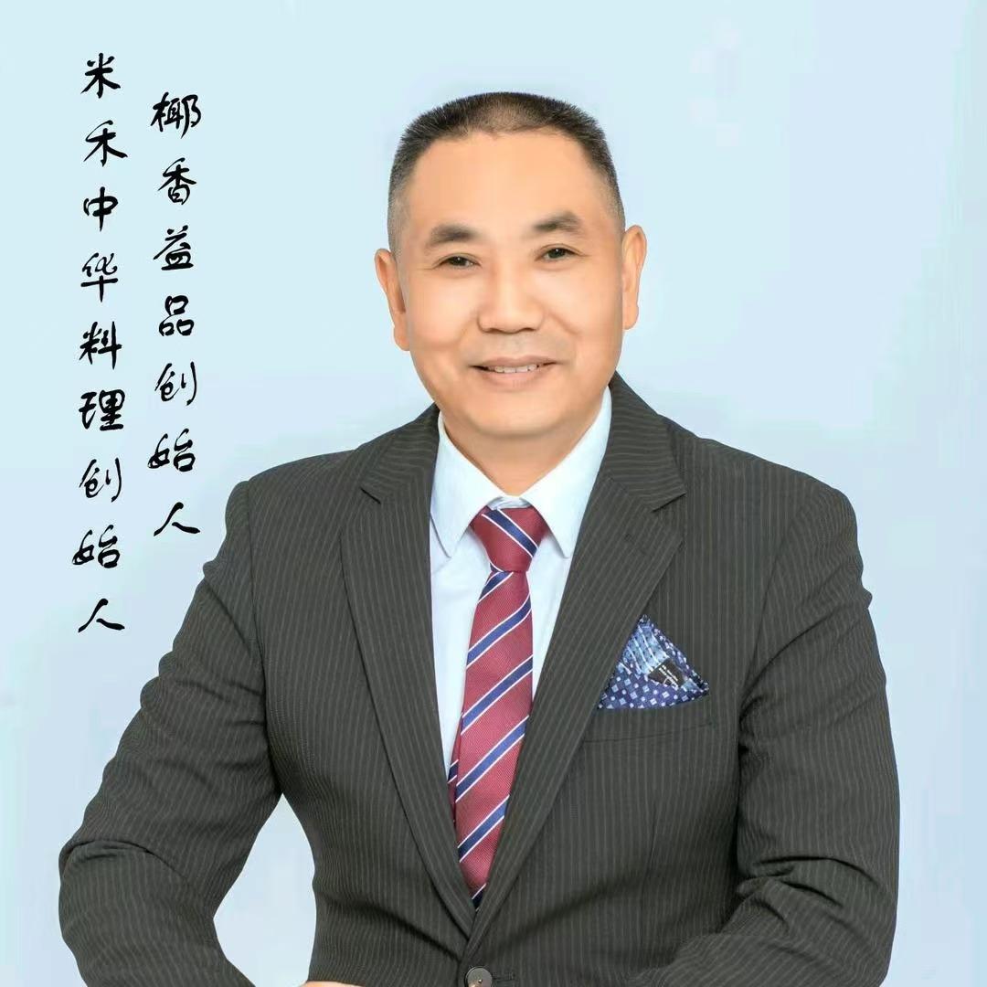 椰子鸡品牌创始人老冯