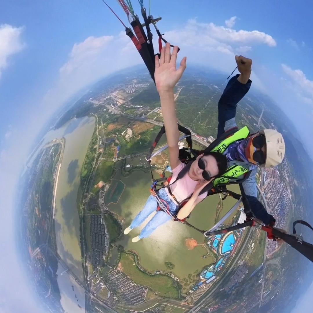 长沙西滑翔伞