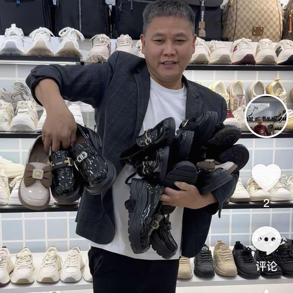 南城小火公牛世家鞋