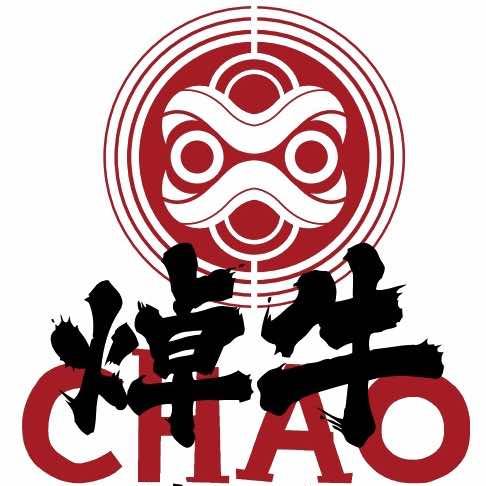 焯牛潮汕牛肉火锅-南八店