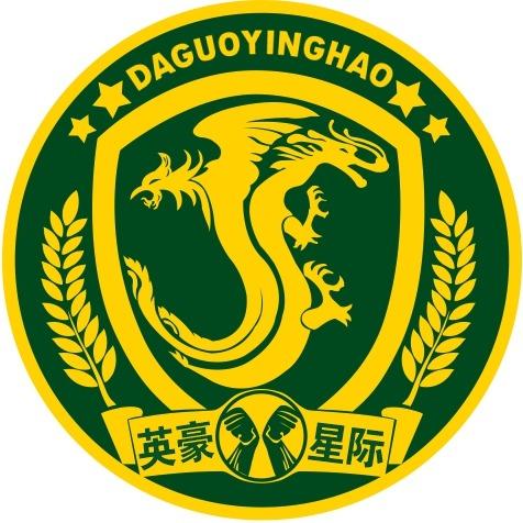 【仉旭】英豪搏击