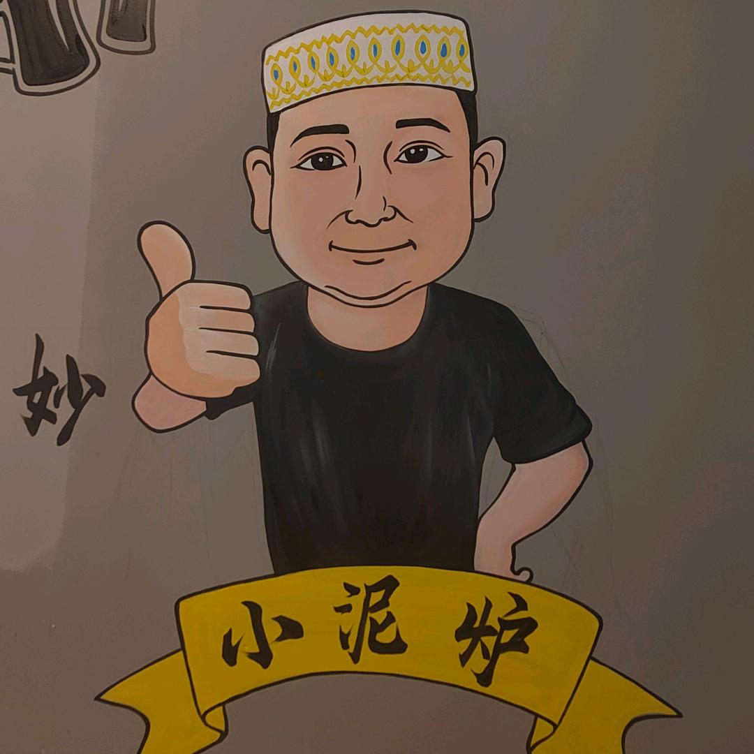 伊兰香清真自助盒饭丶铁西