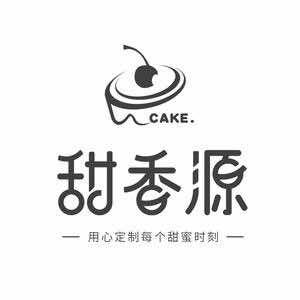 甜香源的烘焙小院