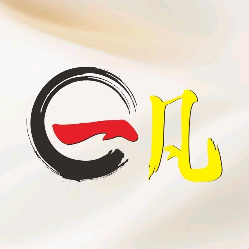 一凡SPA·养生会所