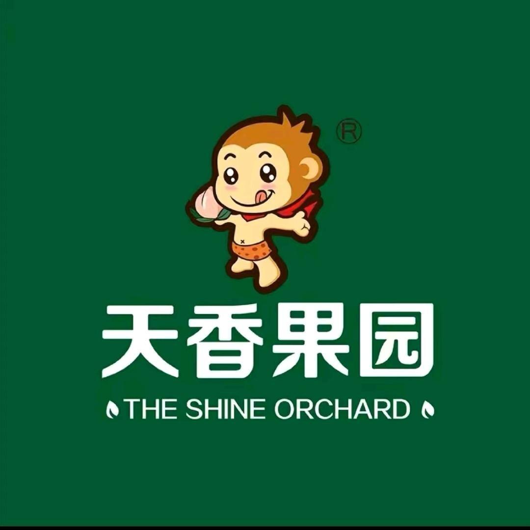 天香果园(咸宁中心医院店)