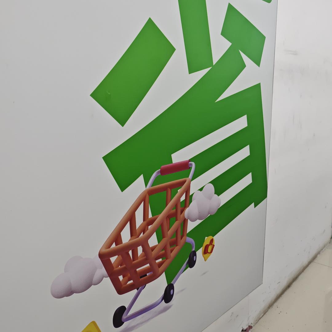 卖化妆品的小薇子（华洋诚美）