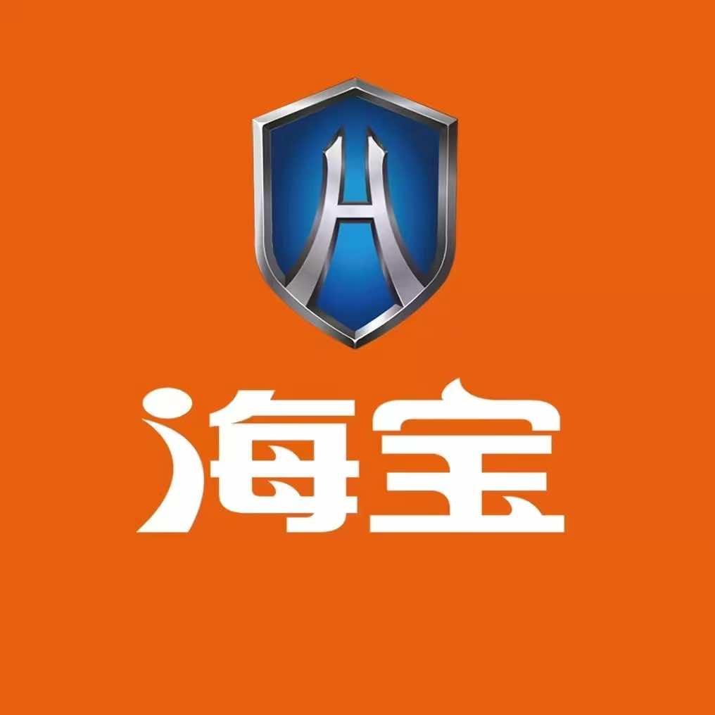 海宝新能源新沂旗舰店(总店)